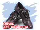 ����� ��� ��������