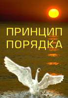 нажмите что бы увеличить (левая кнопка)