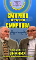 нажмите что бы увеличить (левая кнопка)