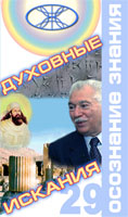 нажмите что бы увеличить (левая кнопка)