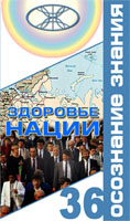 нажмите что бы увеличить (левая кнопка)