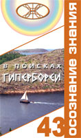 нажмите что бы увеличить (левая кнопка)