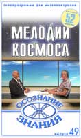нажмите что бы увеличить (левая кнопка)