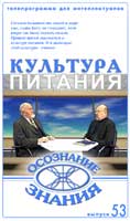 нажмите что бы увеличить (левая кнопка)